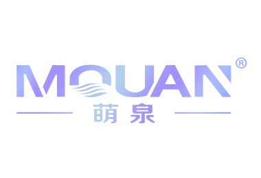 萌泉 MQUAN商标