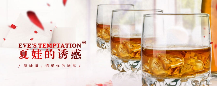 夏娃的诱惑 EVE’S TEMPTATION商标