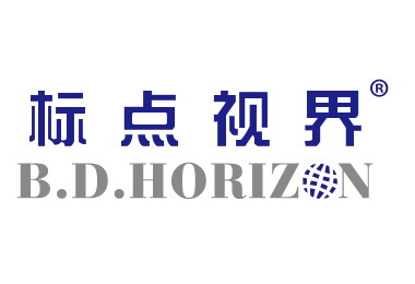 标点视界 B.D.HORIZON商标