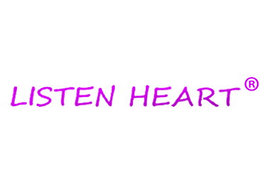 LISTENHEART商标