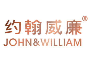 约翰威廉 JOHN & WILLIAM商标